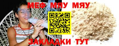 амф Заводоуковск