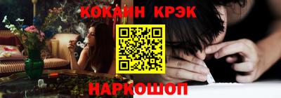 mdma Жуковский