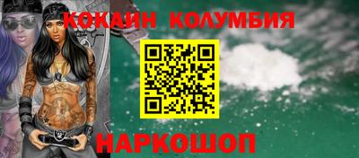 mdma Жуковский