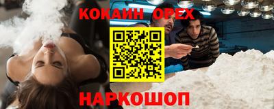 mdma Жуковский