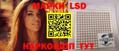 mdma Жуковский