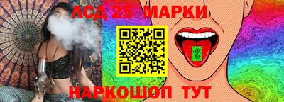 амф Заводоуковск