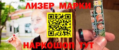 амф Заводоуковск