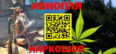 амф Заводоуковск