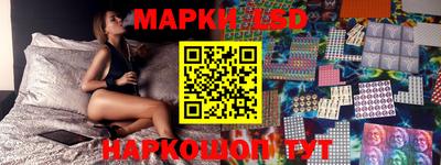 амф Заводоуковск