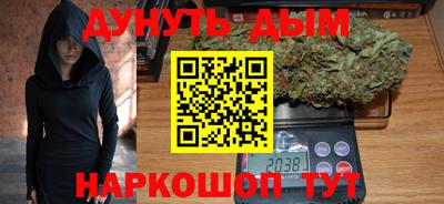 mdma Жуковский