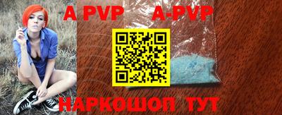 mdma Жуковский