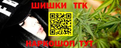 mdma Жуковский