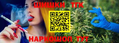 амф Заводоуковск