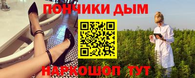 мет Заволжье
