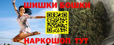 амф Заводоуковск