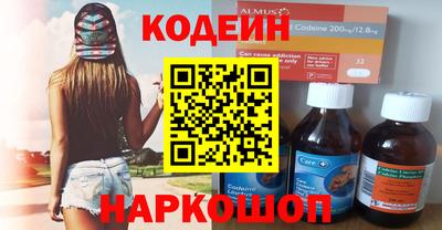 mdma Жуковский