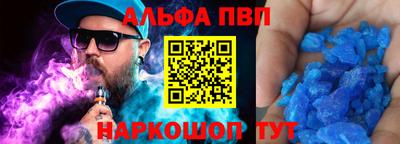 mdma Жуковский
