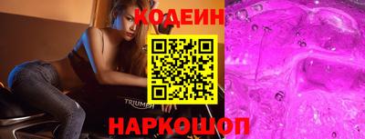 амф Заводоуковск