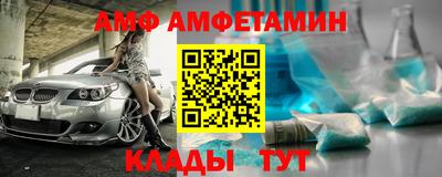 мет Заволжье