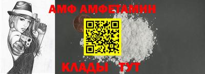 мет Заволжье