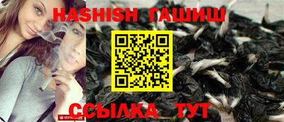 амф Заводоуковск