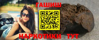 mdma Жуковский