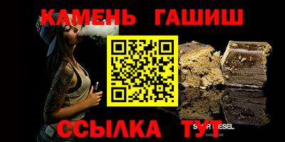 mdma Жуковский