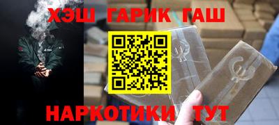 mdma Жуковский