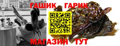 амф Заводоуковск