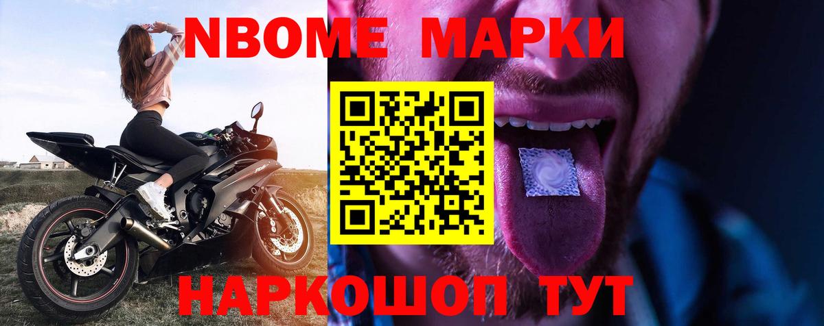 LSD-25 экстази ecstasy  Вход с VPN  Вязники  LSD-25 экстази кислота 